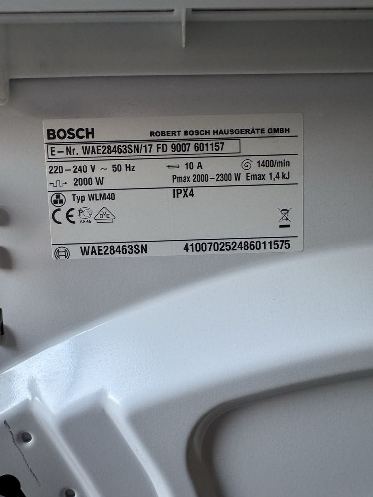 Пральна машина BOSCH maxx 7 varioperfect