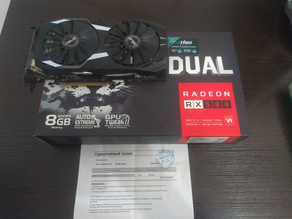 Продам свою відеокарту Asus Dual RX580 8gb
