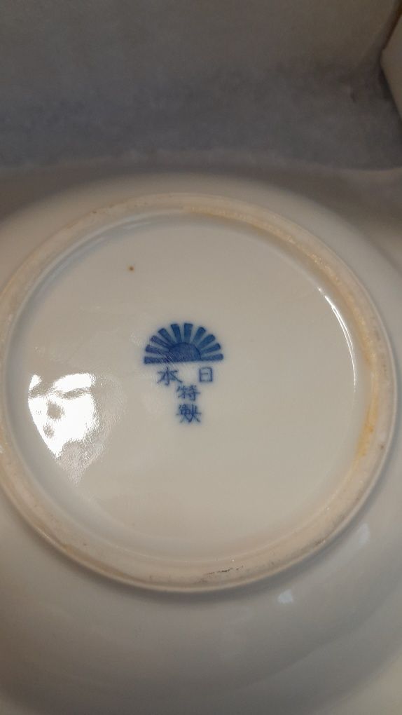 Miseczka kobaltowa z Japonii