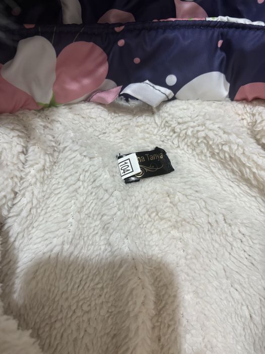 Зимовий комбінезон