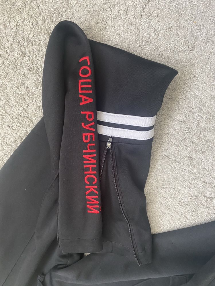 Gosha Rubchinskiy X Sergio Tacchini Track Pants