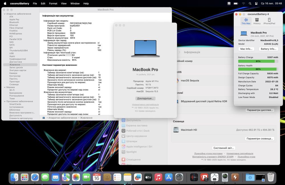 Ноутбук MacBook Pro 14” 2021 M1 Pro 16ОЗУ 512GB SSD стан  10/10 #70902