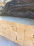 Drewno konstrukcyjne suche strugane 45x70  c24