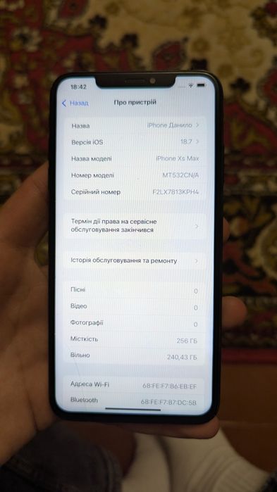Продам айфон XS max 256 торг