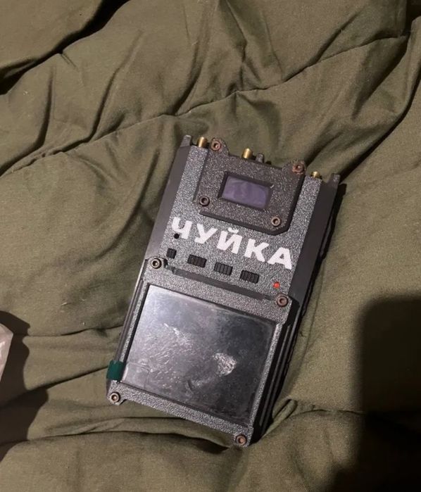 Дрон детектор «Чуйка 3.0»