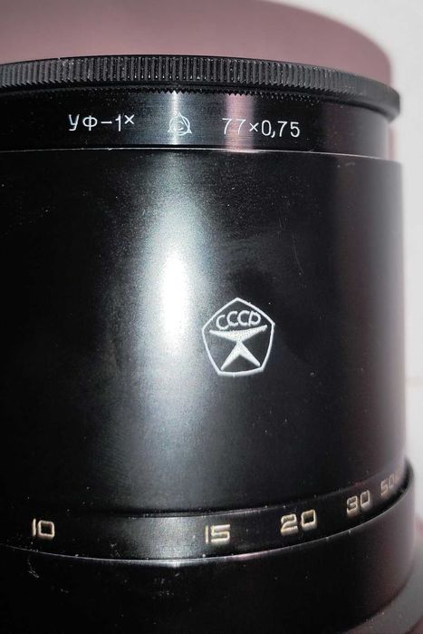 продается МС 3М-5СА F8 500mm