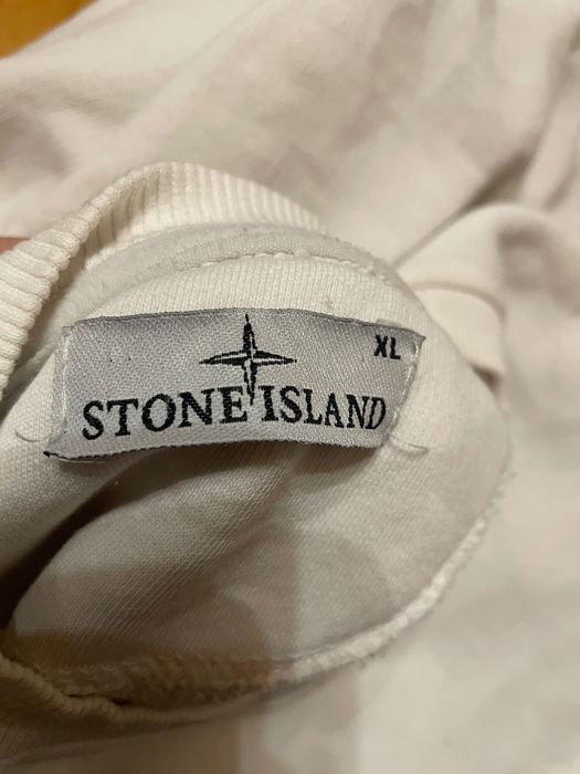 Кофта Stone Island
