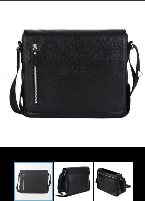 Сумка шкіряна чоловіча Petek 3875