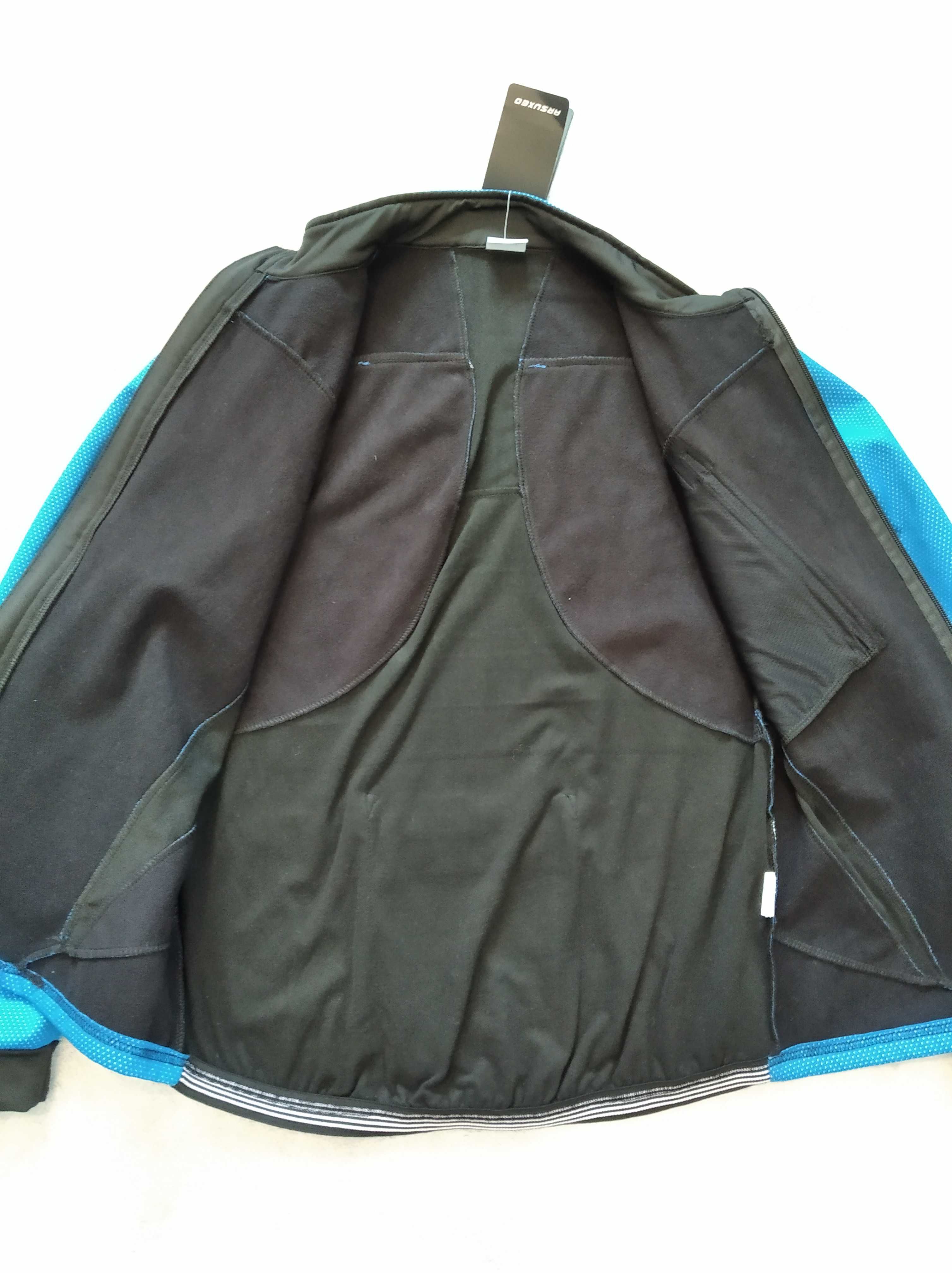 Nowa kurtka bluza rowerowa softshell męska Arsuxeo roz. L ocieplana