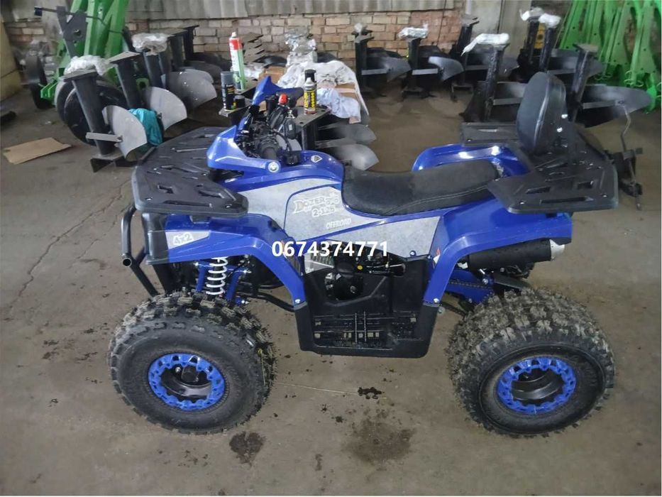 Квадроцикл DOZER Model 2-125 ДОЗЕР доставка безкоштовна без передоплат