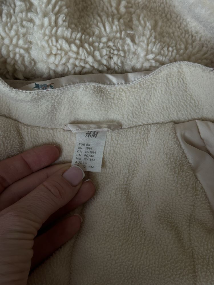 Зимовий комбінезон H&M