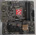 Płyta główna Asus Q170M-C M-ATX - przeczytaj opis