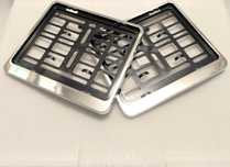 Ramka Tablicy Chromowana Chopper Cruiser Vt Vn Xv Xvs Xl Vl Vs Klasyka
