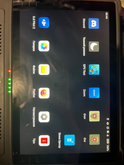 Пульт DJI RC Plus RM700B, Matrice 30