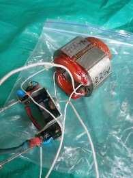 Статор до тріммера