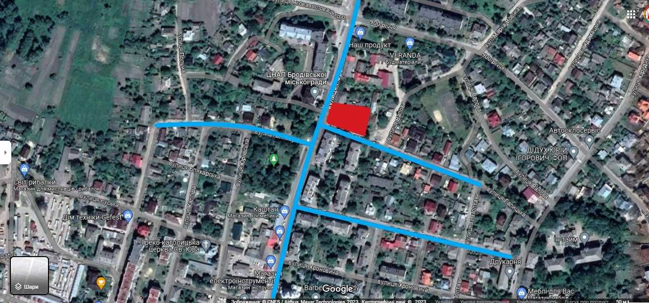 АУКЦІОН!!! м Броди вул І.Франка 44 продаж земельної ділянки