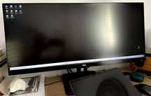 Monitor AOC U34E2M (34'' - Led VA - QHD)