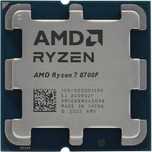 AMD Ryzen 7 8700F 5GHz