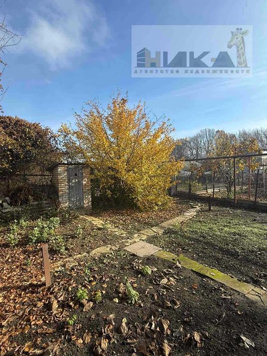 Продам будинок вул. Житомирська