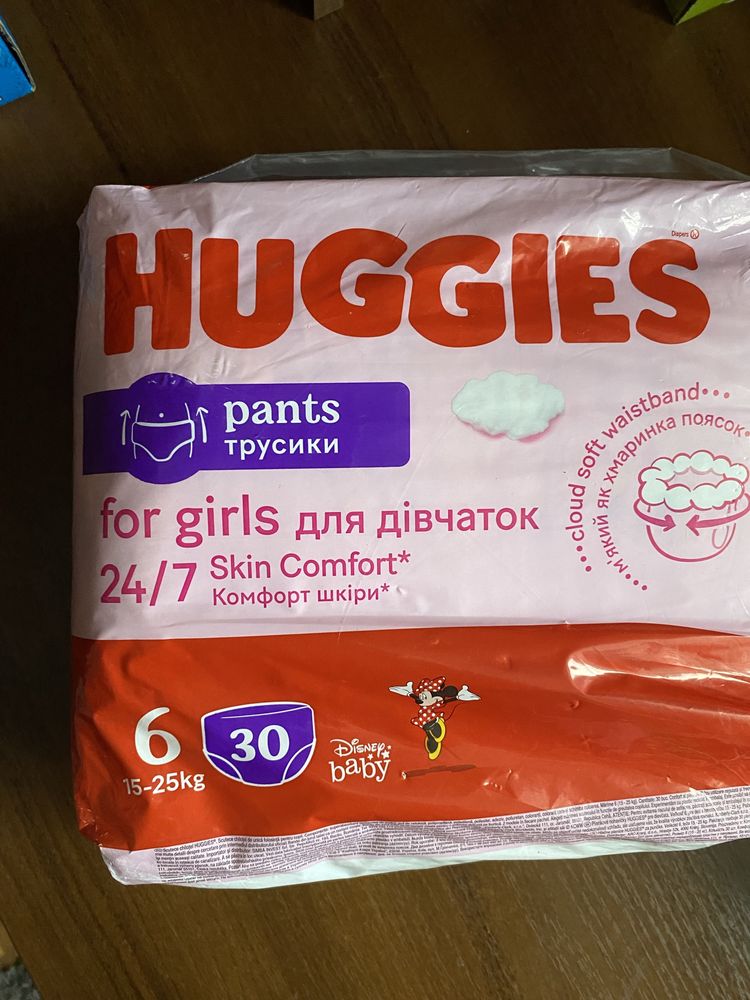 Huggies трусики для девочки