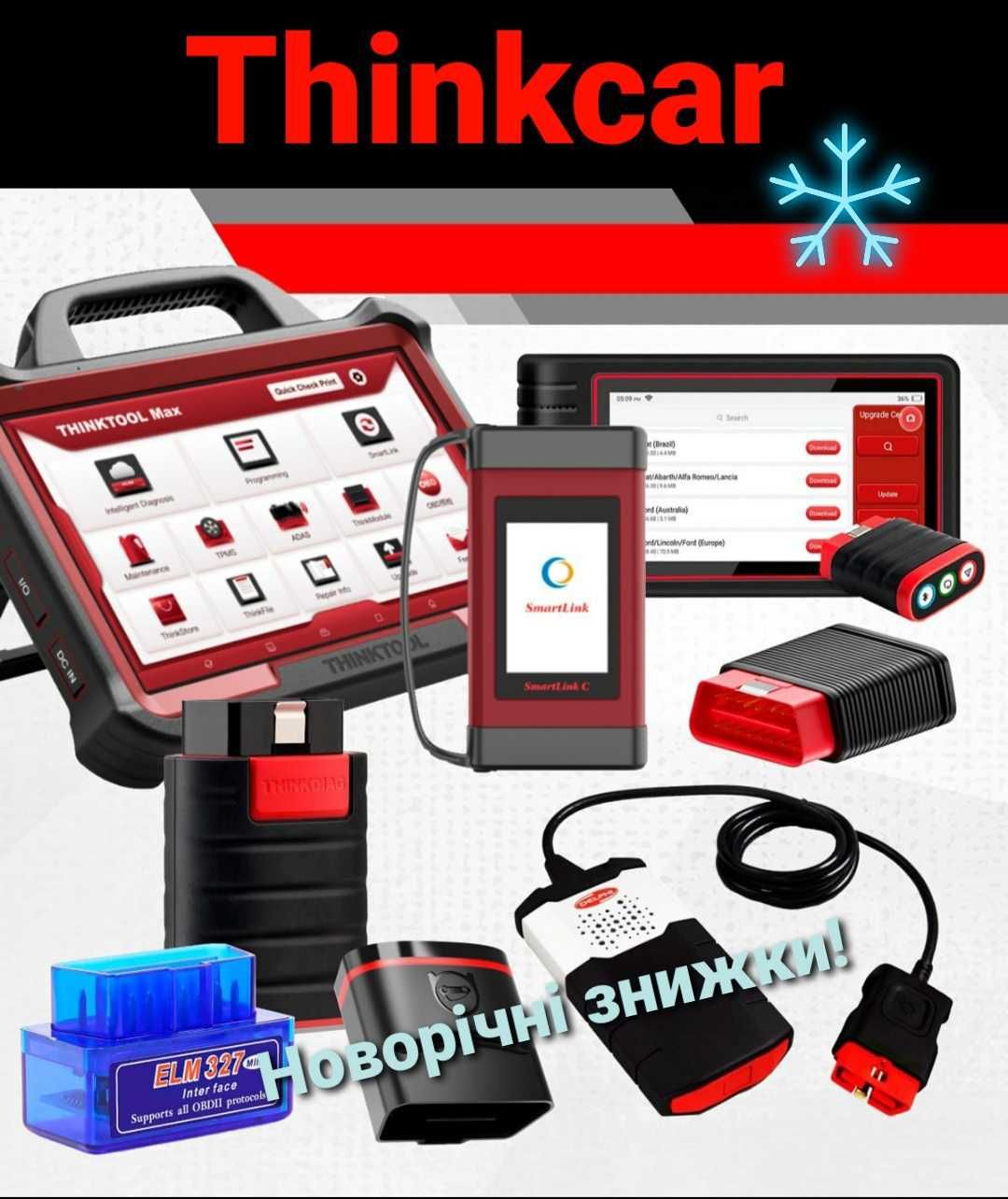 Автосканер Мультимарочний Thinkcar ThinkDiag + 150 марок. Гарантія.`