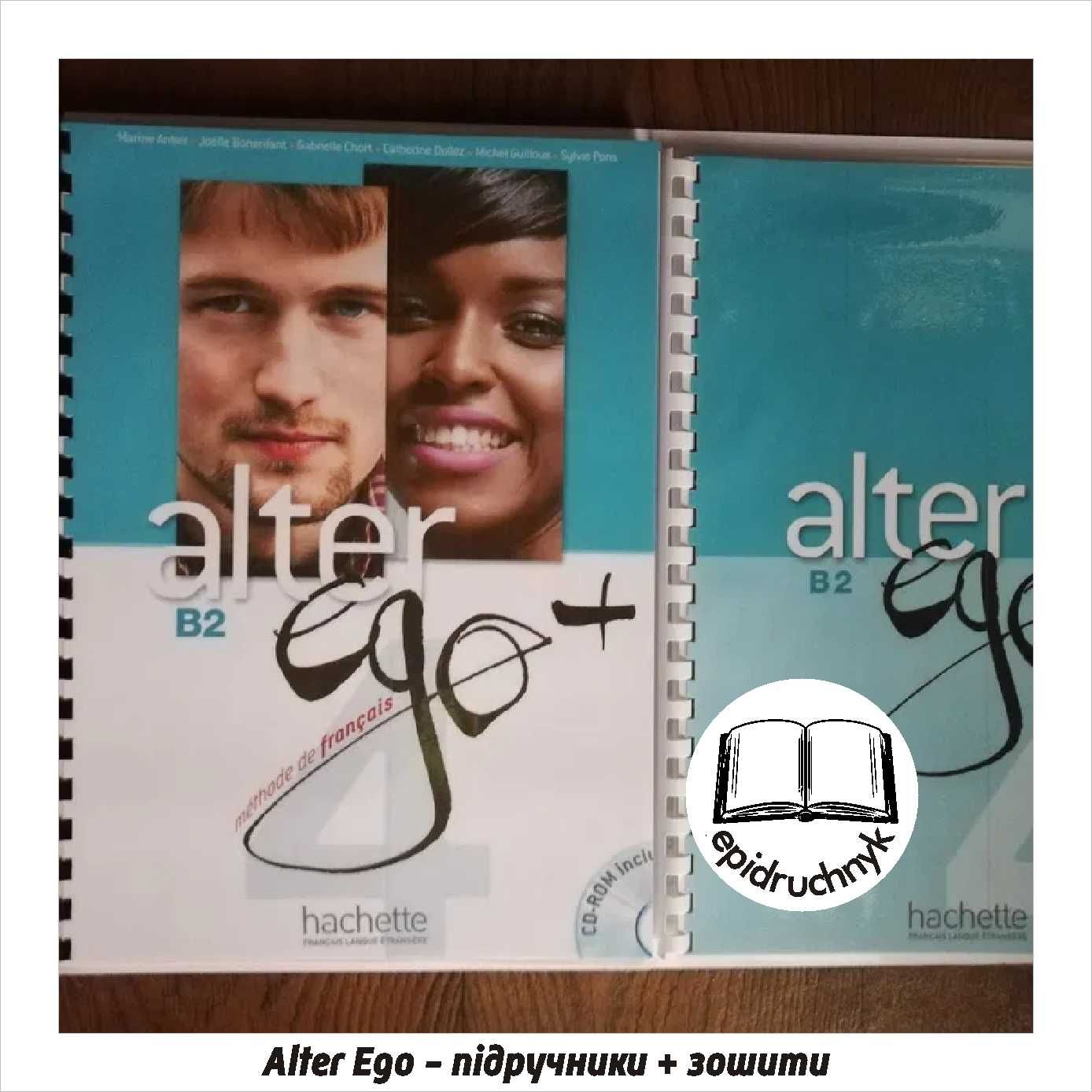 Alter Ego - A1, A2, B1, B2, C1-C2 - Книга + Зошит. Знижки на опт