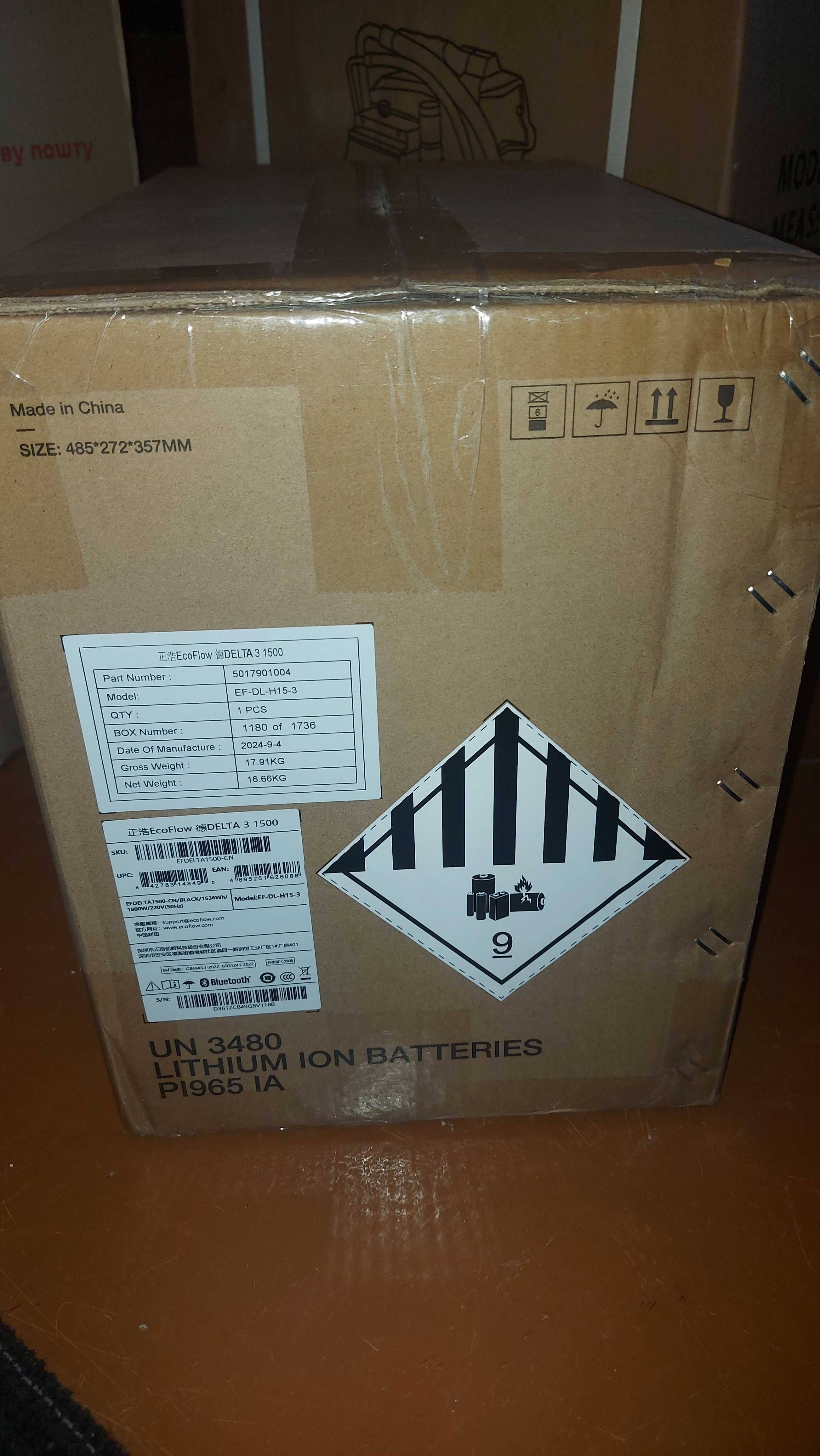 Зарядна станція EcoFlow DELTA3 EF-DL-H-13-3 1800Вт швидка зарядка евро