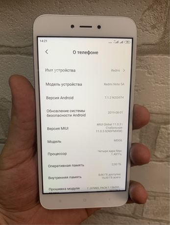 Мобильный телефон Xiaomi Redmi Note 5A  2/16gb б/у