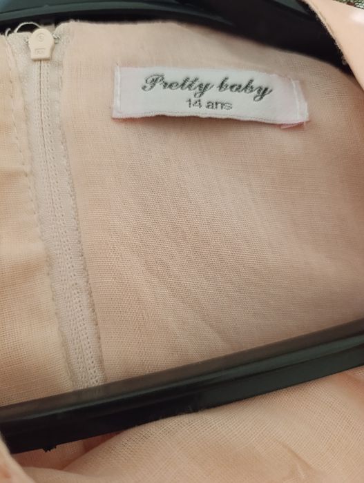 Сукня ( Платье ).