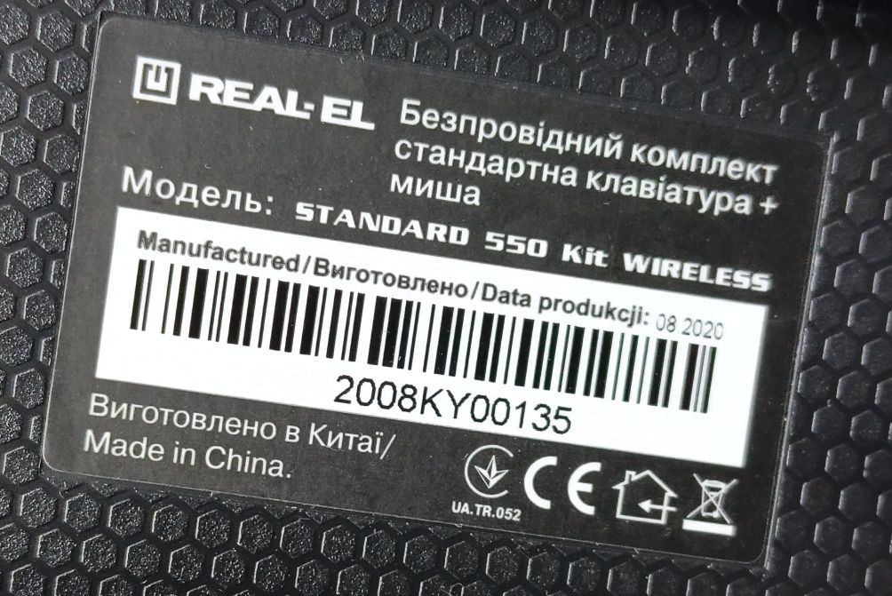 Клавіатура + Миша REAL-EL Standard 550 Kit Wireless USB

Інтерфейс	USB