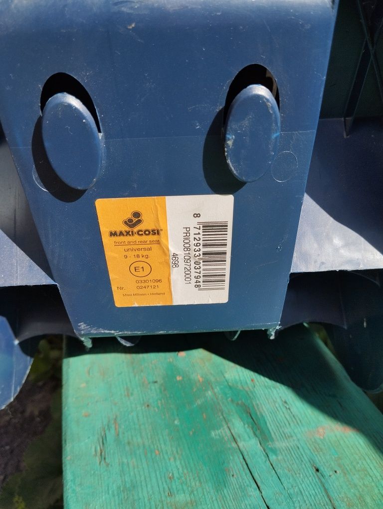 Продам детское автокресло.