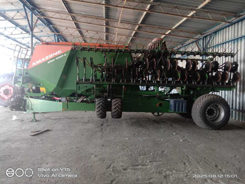 Сівалка AMAZONE CITAN 12001-С з внесенням добрив