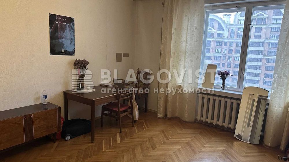 Продаж ВИДОВОЇ 1к квартири вул.Старонаводницька 6 Царське село Печерск