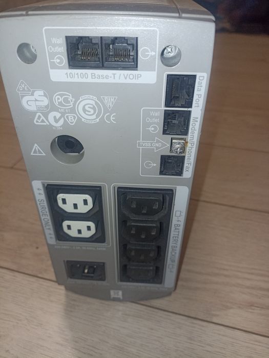 БесперебойникAPC Back-Ups RS 800