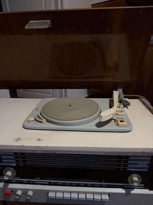 Радіола Урал-5 ціна договірна !!!