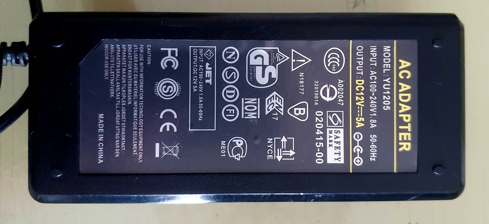 Server Audio - Sonic Transporter I5