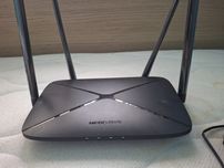 Router Mercusys AC1300 AC12G ver 2.0 5Ghz i 2,4Ghz