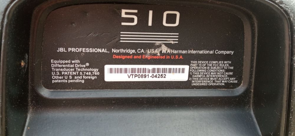 Продам акустичну систему JBL. EON .510.