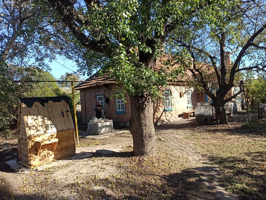 Будинок,дім, дом