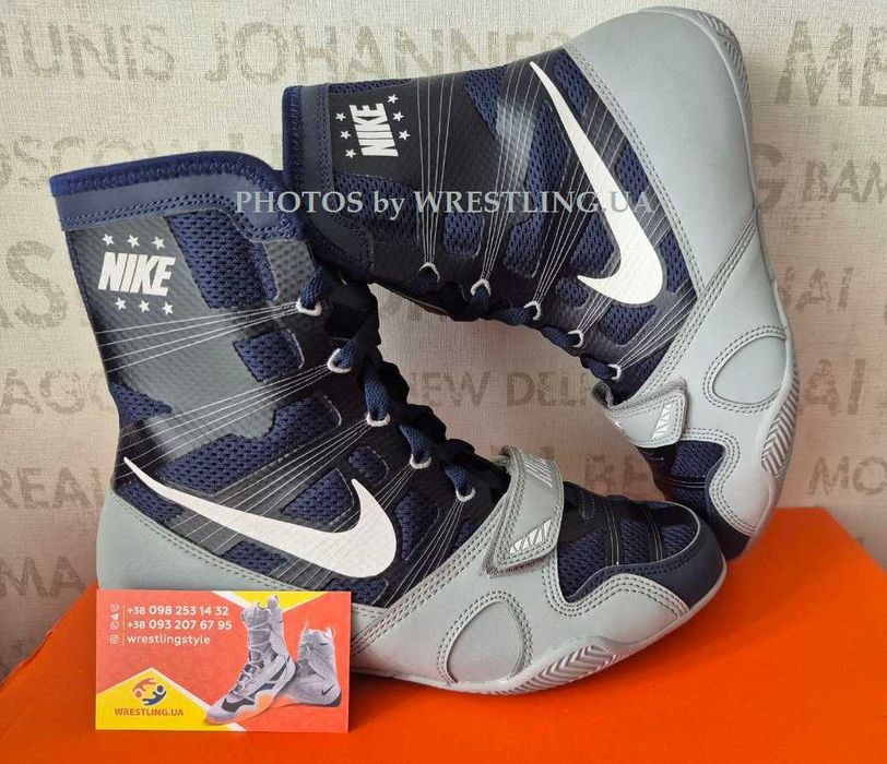 Легендарні боксерки Nike HYPERKO в наявності в Україні хайперко 1