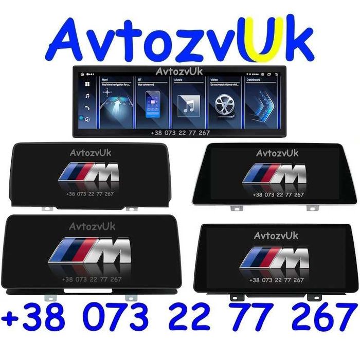 Монитор BMW 5 X3 X4 G01 G02 G30 G31 G38 90 GPS монитор Android CarPlay