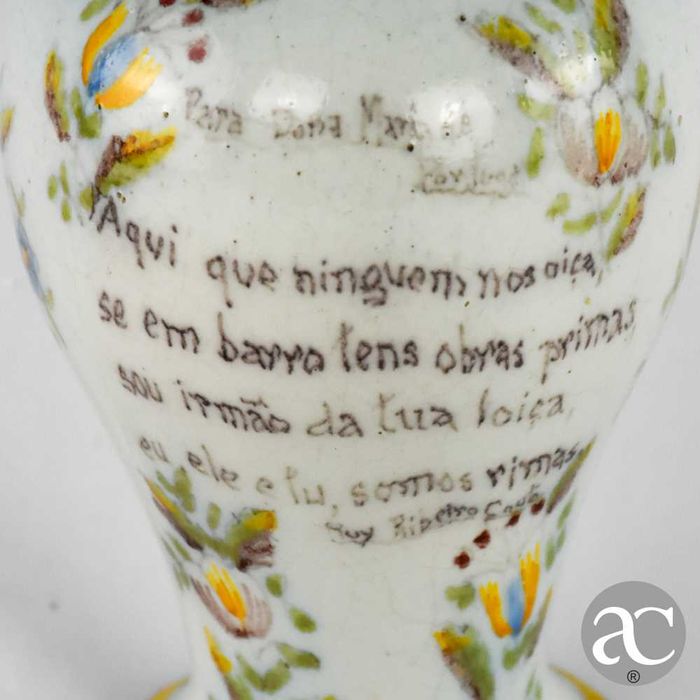 Jarra em faiança Battistini “Natal de 1954”, Colecção António Capucho