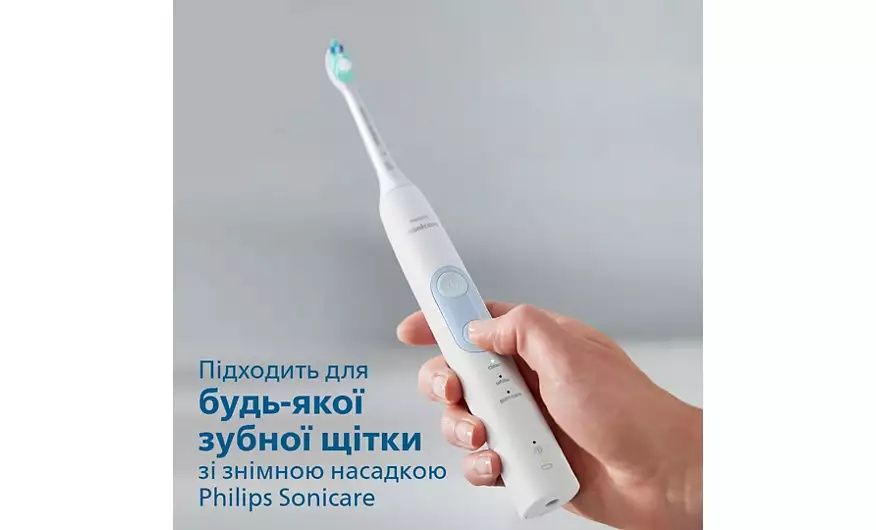 Насадки для зубної щітки Philips Sonicare S Sensitive HX6054