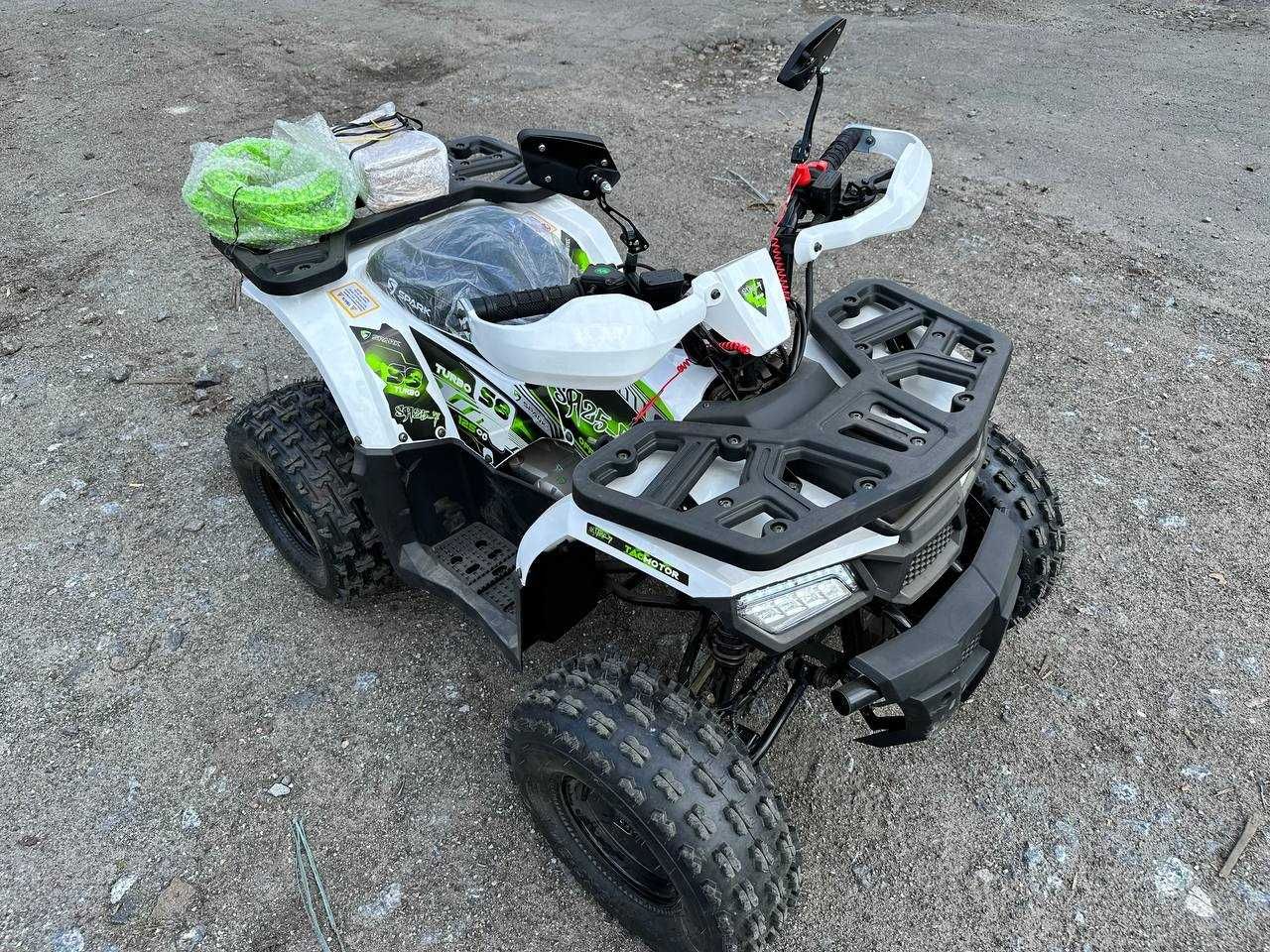 Квадроцикл Spark 125