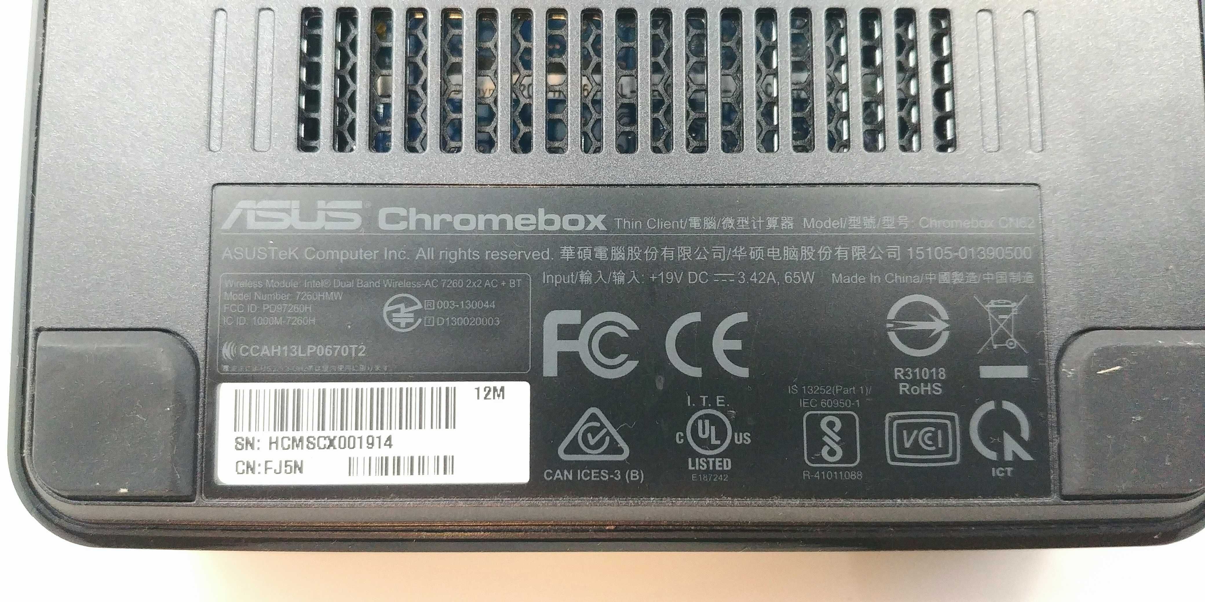 Мини-пк Asus CN62, i7-5500u, 4gb ddr3, 32gb ssd, wifi