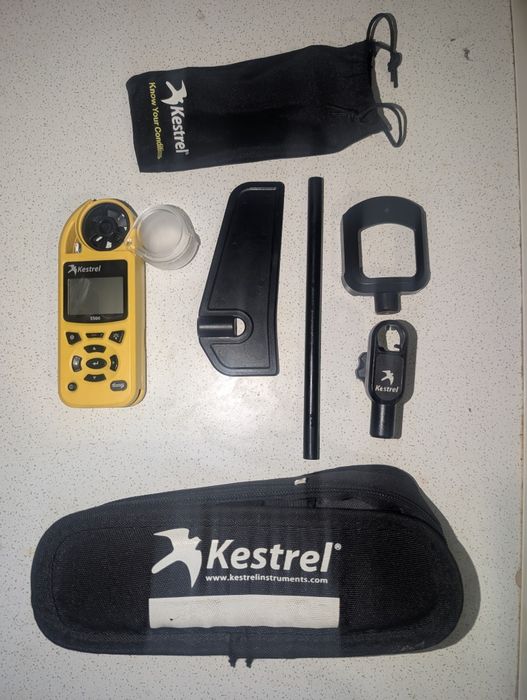 Метеостанция Kerstel 5500