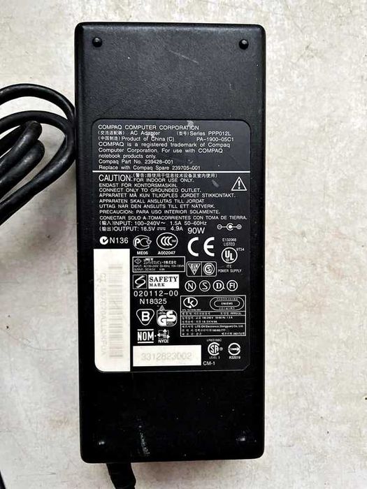 Zasilacze do laptopa - sprawne 100%, różne rodzaje