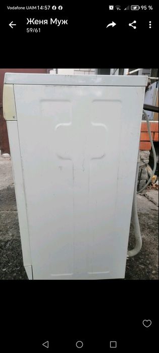 Продам пральну машину Samsung бу!