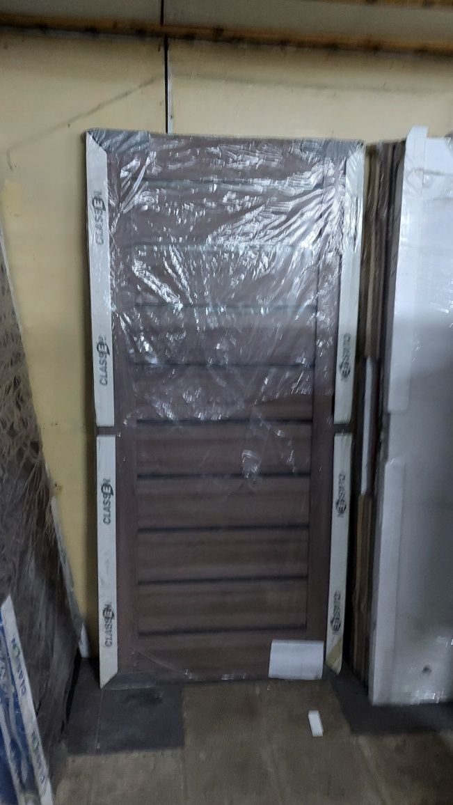 Nowe Drzwi Wewnętrzne