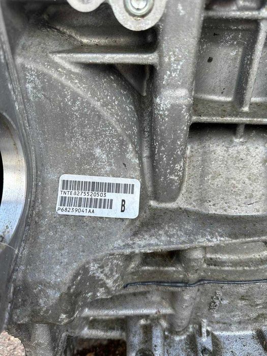 Двигун Chrysler 200   2.4